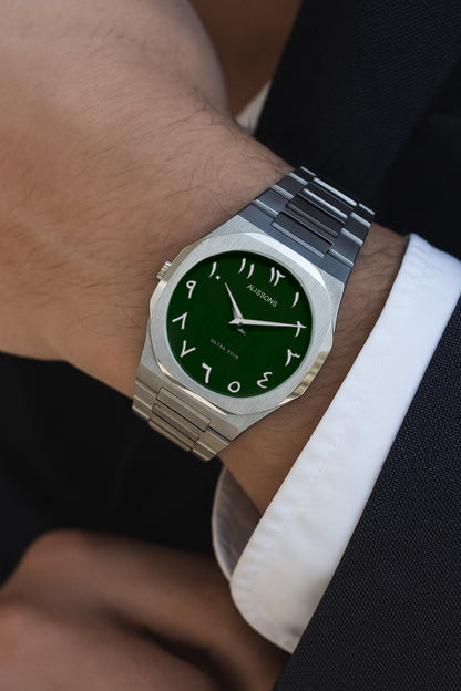 ALISSONS - 3394001M - SILGRD